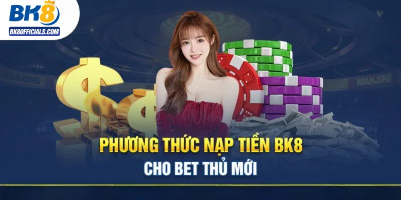 4 phương thức nạp tiền mới nhất